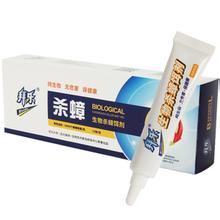 1520220118.jpg 拜樂(lè)(毒力島生物膠餌).jpg